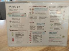 -猫的天空之城概念书店(北戴河蔚蓝海岸店)