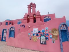 -北戴河碧螺塔海上酒吧公园