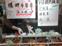 -水平有限广西米粉·广西风味集(五道口店)