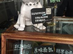 -Juicy Bakery(大学路店)