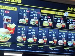 -麦当劳(十字街店)