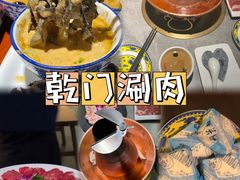 -藤原布二·大正创意料理(五台山店)