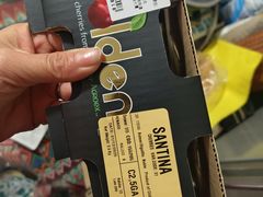 -麦德龙(包河店)