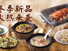 -东方饺子王(工农大路店)