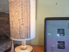 -邊城書店