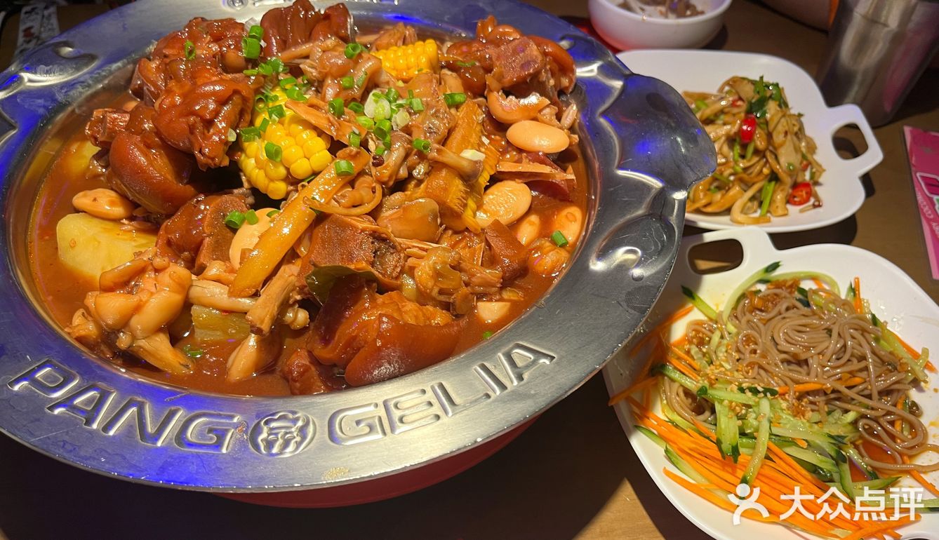 胖哥俩肉蟹煲