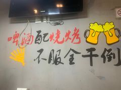 -九头鸟酒家(东高地店)