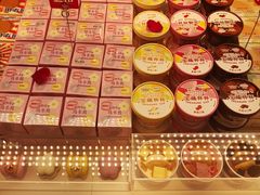 -好利来(团结湖店)