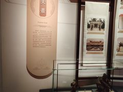 -中国闽台缘博物馆