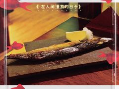 -鸟鹏烧鸟居酒屋(仁恒梦中心店)