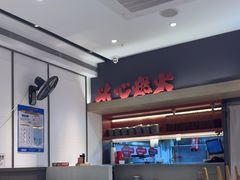 -膳心记-明火四宝煲仔饭(燕南店)