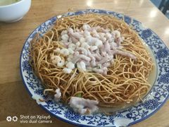 -裕兴记·三虾面(西北街总店)