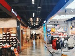 -乐享城购物中心