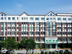 -慈铭健康体检中心(星海奥亚分院)