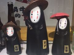 -京和风.日式家庭料理(京和风食堂大仓店)