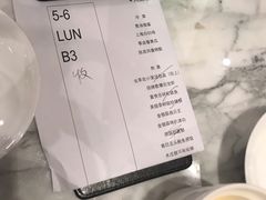 -上海世茂皇家艾美酒店