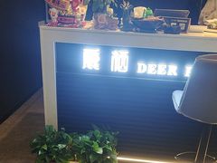 -鹿栖.精油SPA(金山世纪城店)