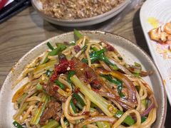 -那时新疆·若羌(经纬汇店)