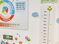 -培飞思维启蒙·益智游戏·科学探索(城西银泰店)