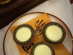 -广州逸林假日酒店·四季桃源中餐厅(白云山风景区店)