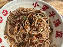 -小罗子汤店(大士院总店)