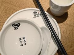 -宽鲜锅贴家常菜(永旺东部购物中心香港中路店)