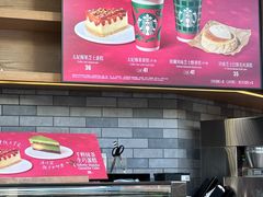 -星巴克(朵云轩店)