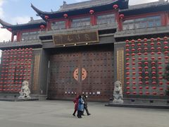 -龙潭水乡