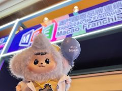-澳门威尼斯人综合度假区