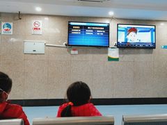 -中国人民解放军总医院第八医学中心