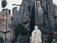 -中国翰园碑林