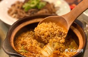 Signature Beef Rice Bowl