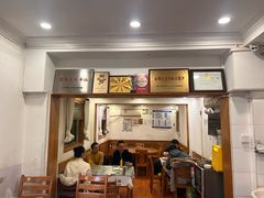 -悦宾饭馆(翠花胡同店)