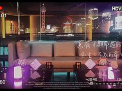 -外滩8号 whisky bar(金延大厦店)