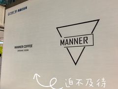 -万达广场(南昌红谷滩店)
