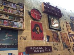 -大院涮烤·东北经典老味烧烤·铜锅涮肉(江南东路店)