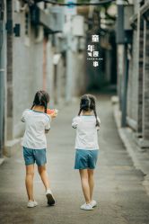 -纸飞机儿童摄影(远洋店)