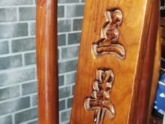 -老三羊汤【北兴隆街店】