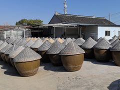 -苏州市吴中区光福窑上花果蜜饯厂