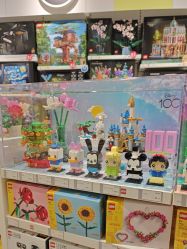 -乐高授权专卖店(中关村领展店)