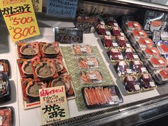 -南纪白浜Toretore市场