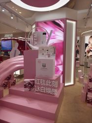 点击看大图 -奥伦纳素Erno Laszlo