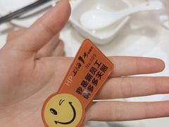 -上海1号私藏菜(黄浦店)