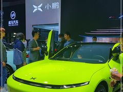 -沈阳国际会展中心管理有限公司