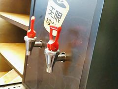 -探鱼·鲜青椒爽麻烤鱼(天河优托邦店)