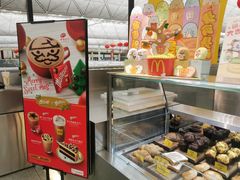 -麦当劳(机场DFS店)