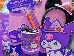 -都可手作(学士街手作店)