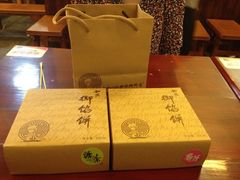 -Babycat私家御饼屋(龙头路一店)