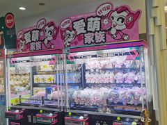 -反斗乐园(金光华广场店)