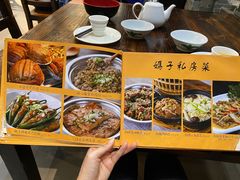 -农汤老店(顺联公园里店)